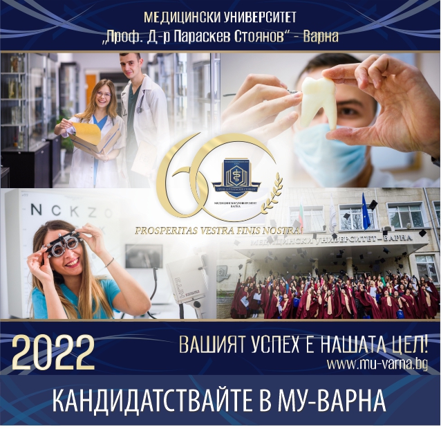 link справочник 2022