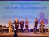 Преподаватели и студенти от Факултета по фармация на МУ-Варна участваха в Български фармацевтични дни 2025