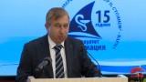 The Faculty of Pharmacy at MU-Varna Celebrated 15 Years of Its Establishment with a Solemn Celebration