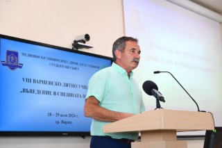 The 8th Summer School “Introduction to Emergency Care” at MU-Varna Is Launched